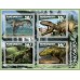 Фауна Динозавры Гиганотозавр